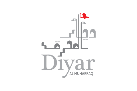 Diyar Al Muharraq